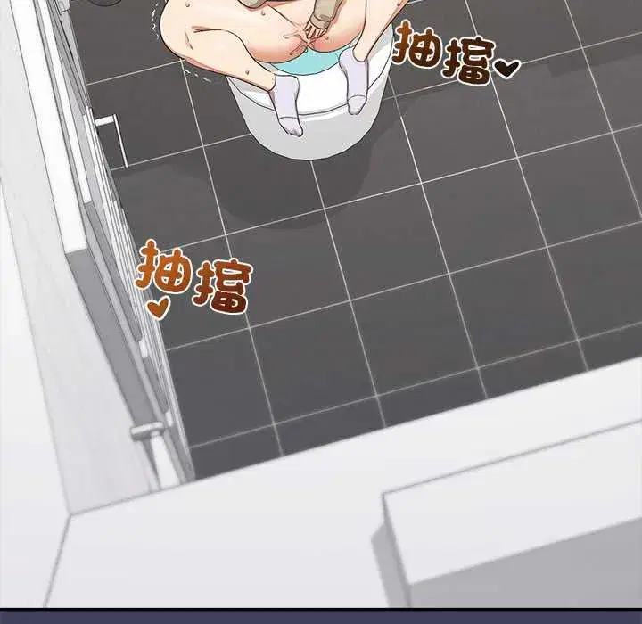 第21話 - 第178页