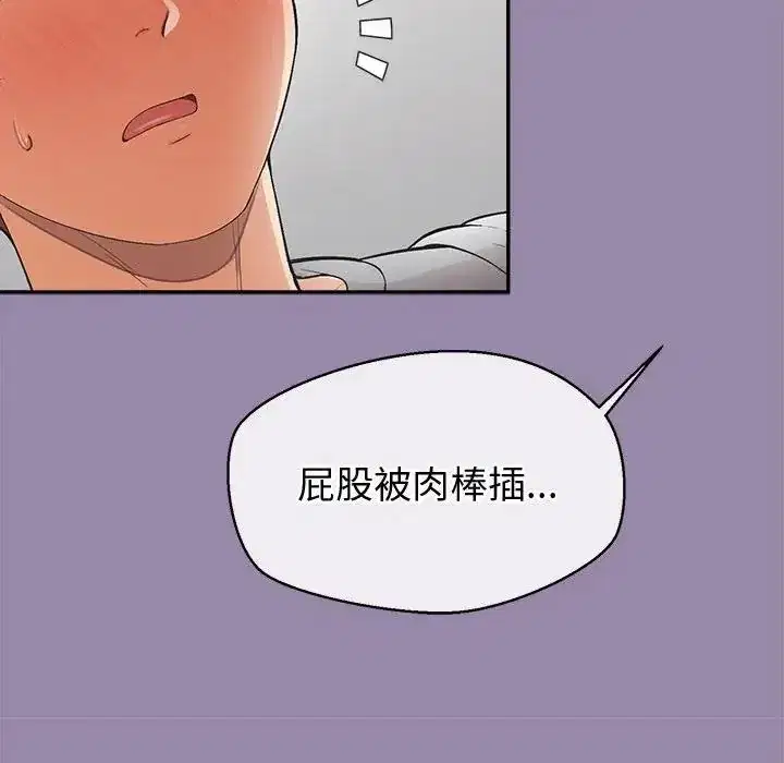 第24話