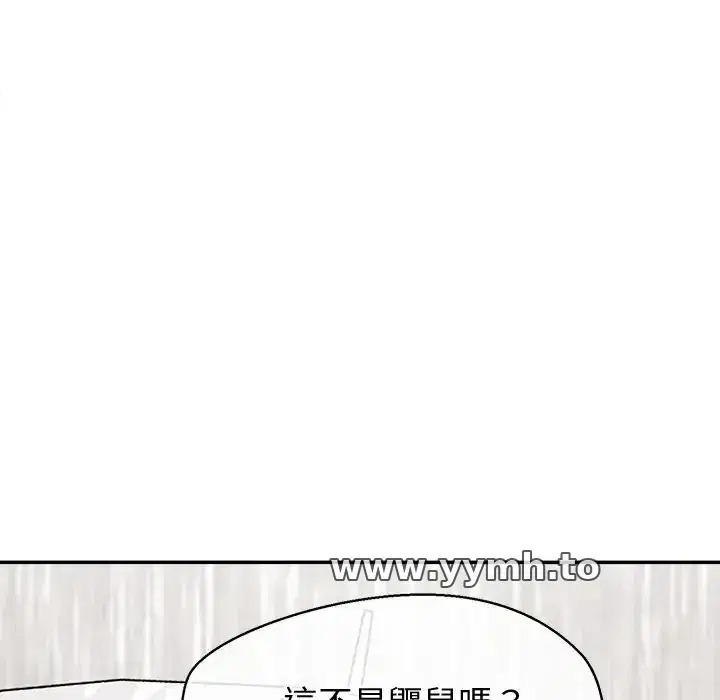 第26話