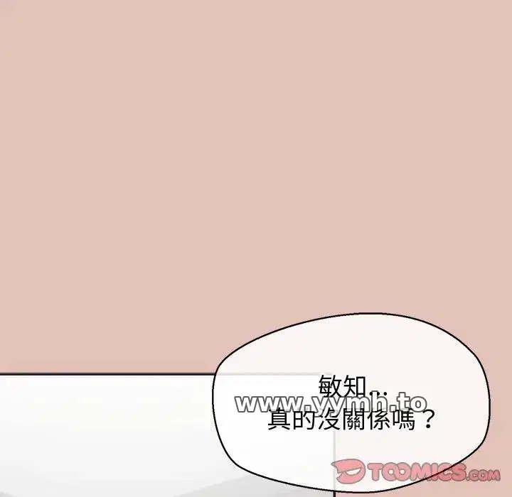 第27話