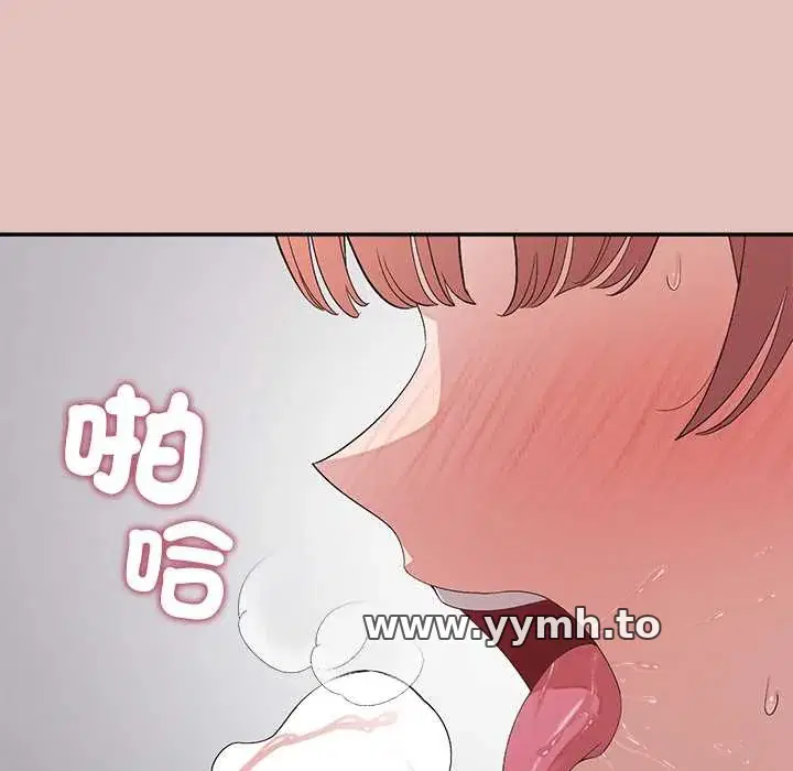 第28話