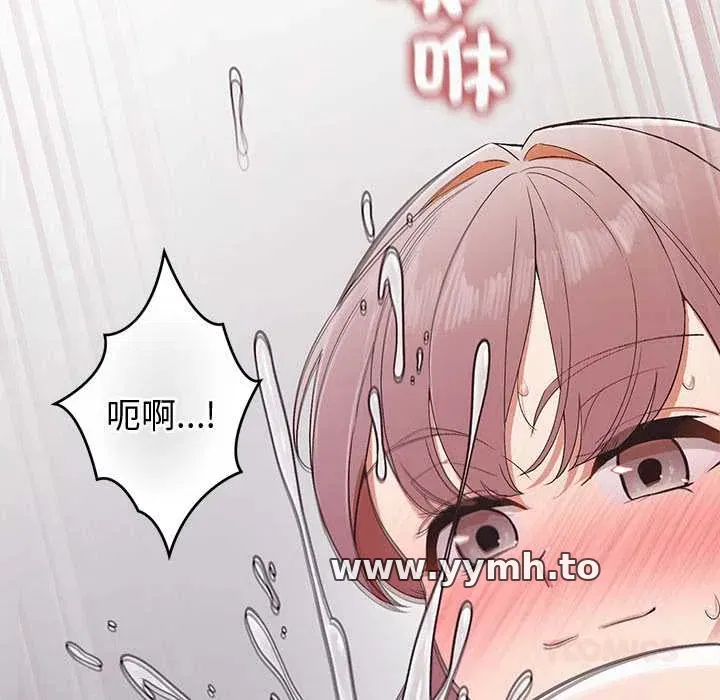 第28話