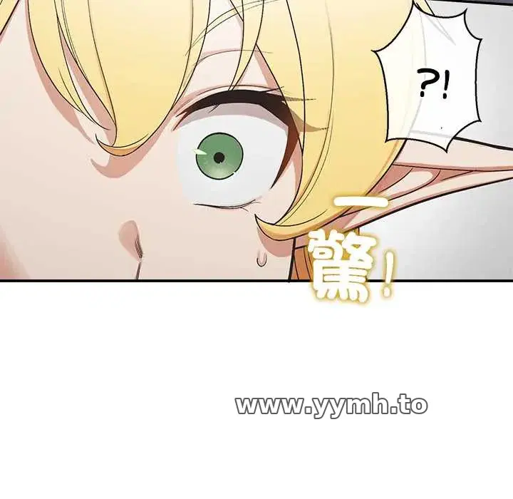 第29話