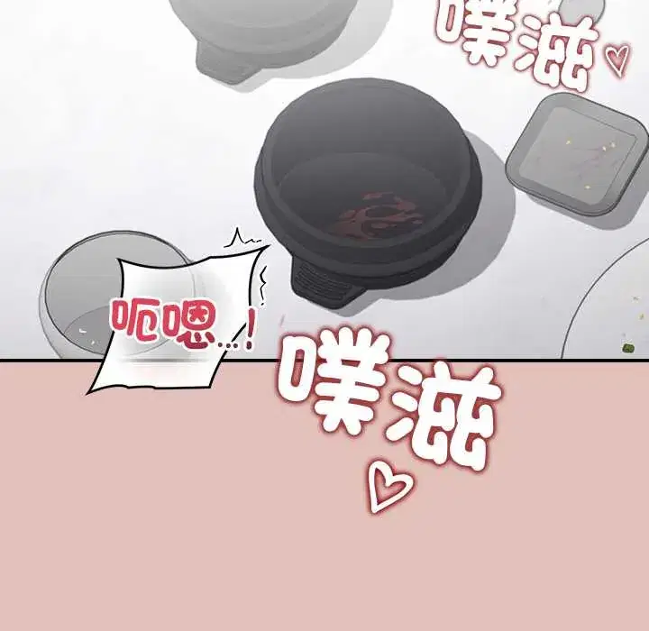 第29話