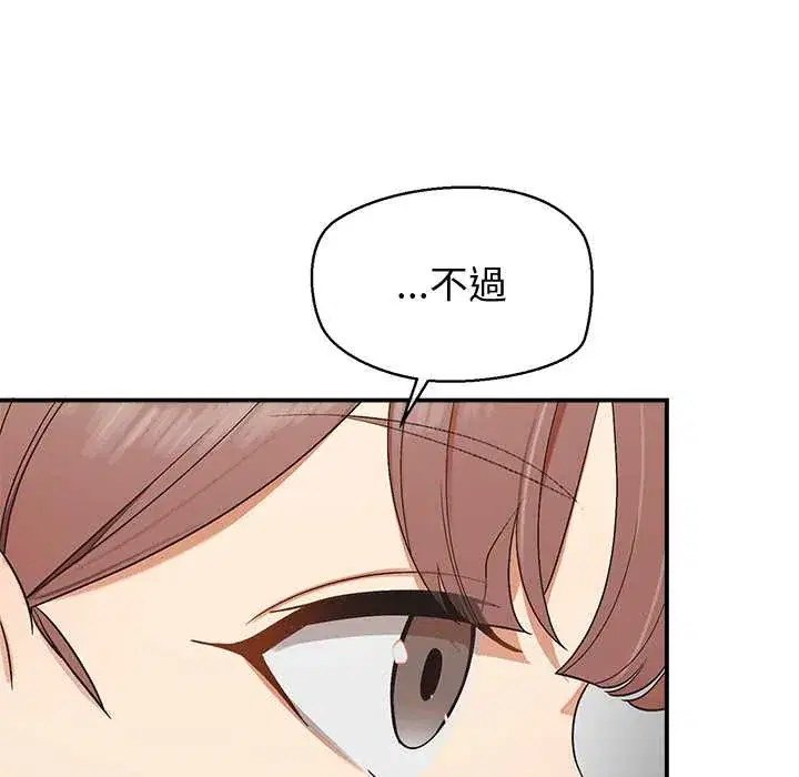 第30話