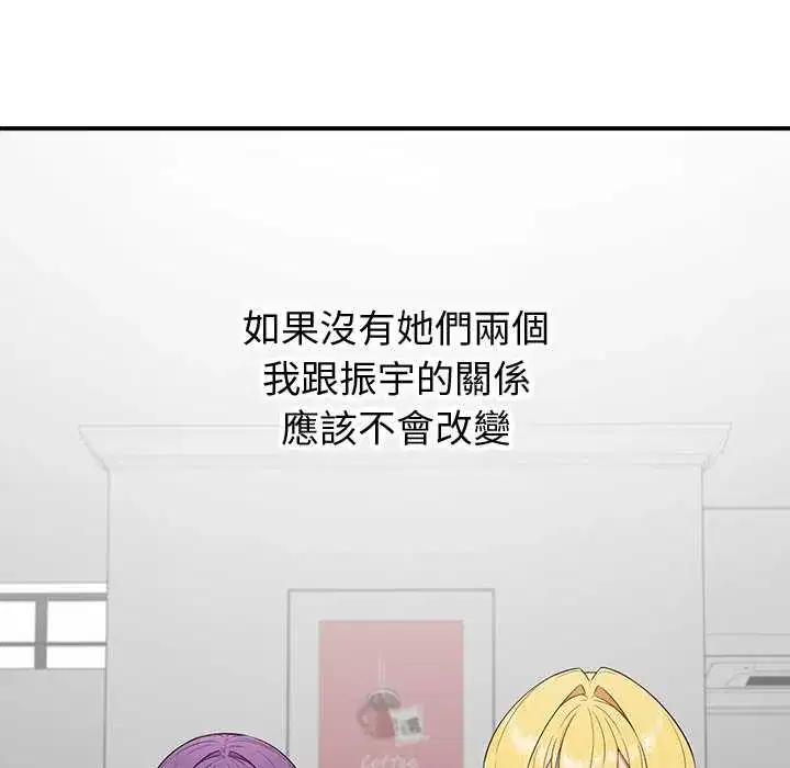 第30話