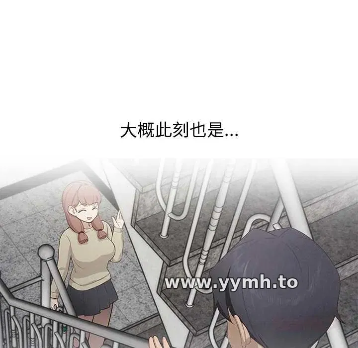 第30話