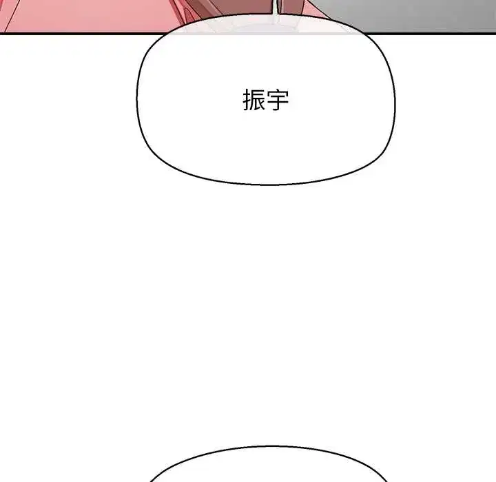 第30話