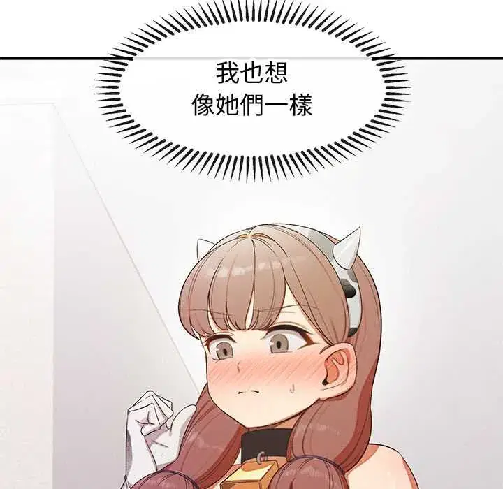 第30話