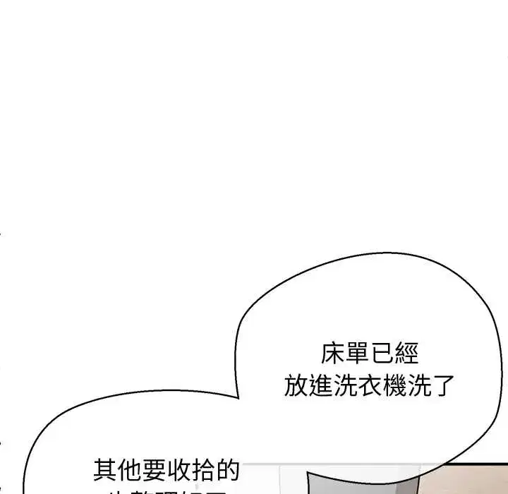 第30話