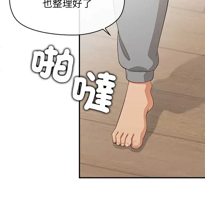 第30話