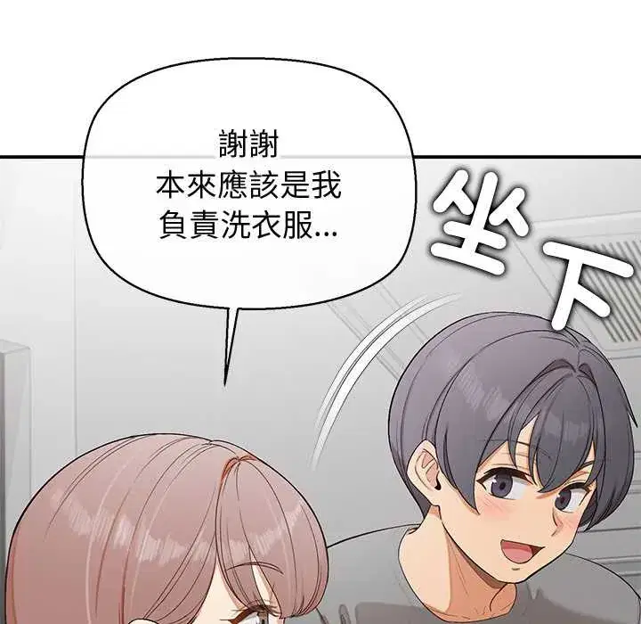 第30話