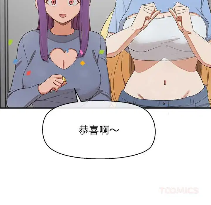 第30話