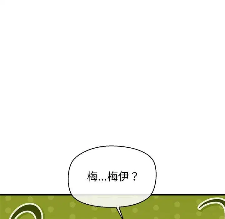 第30話