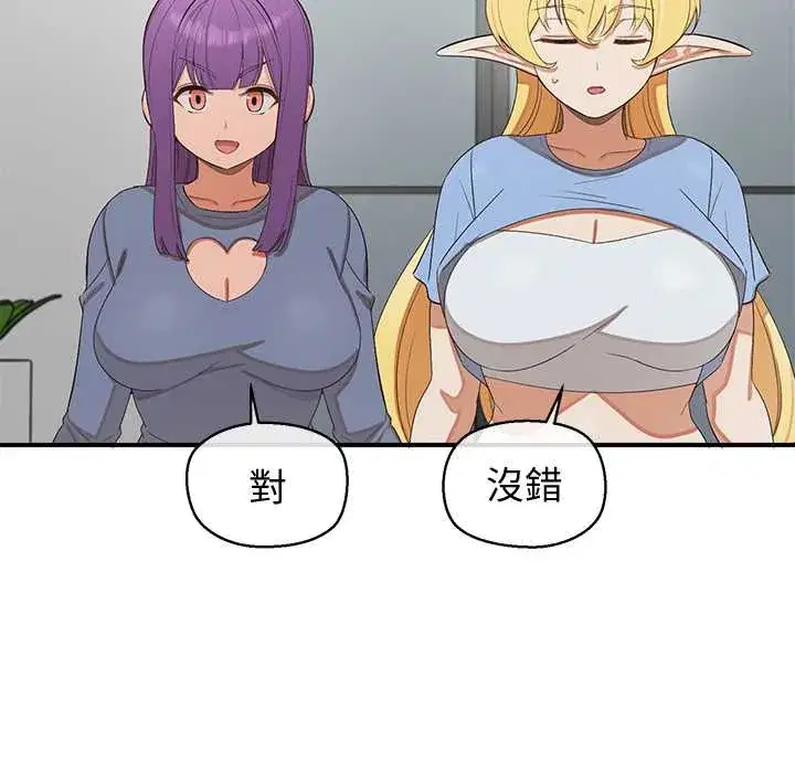 第30話