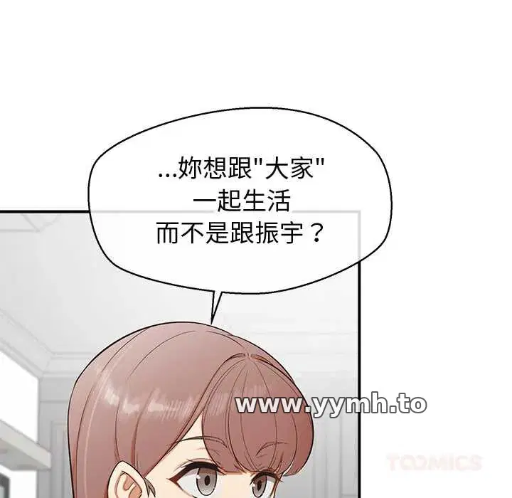 第30話