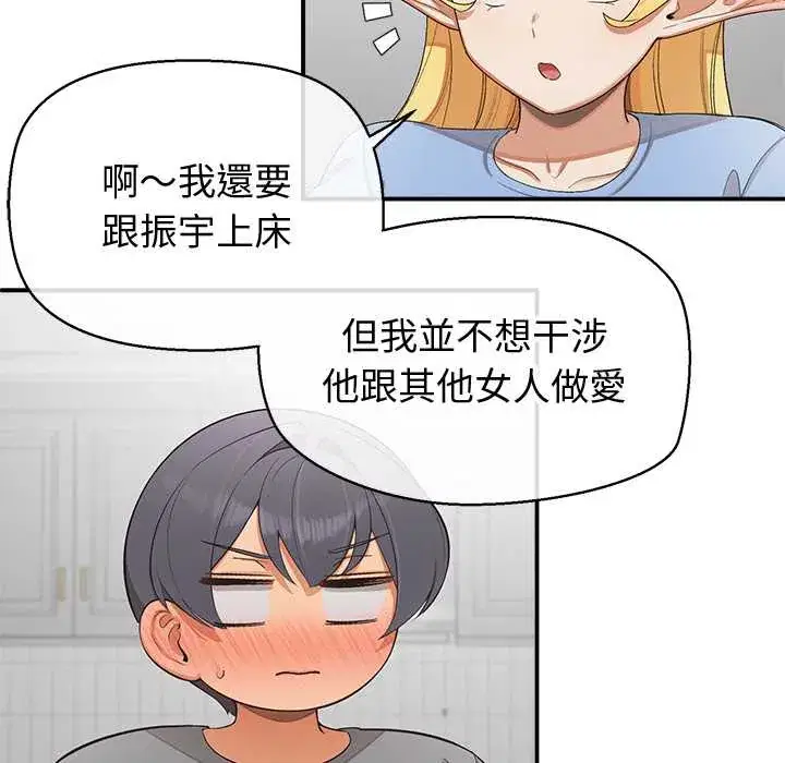 第30話