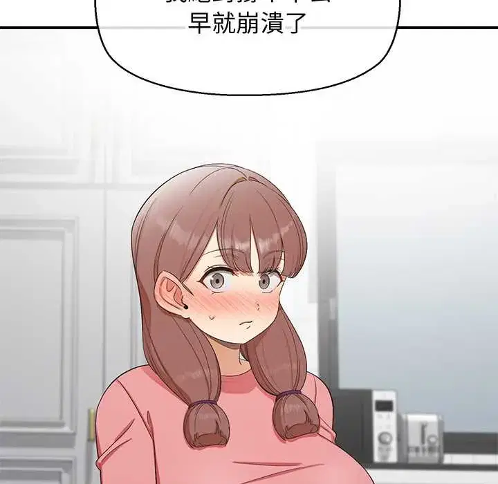 第30話