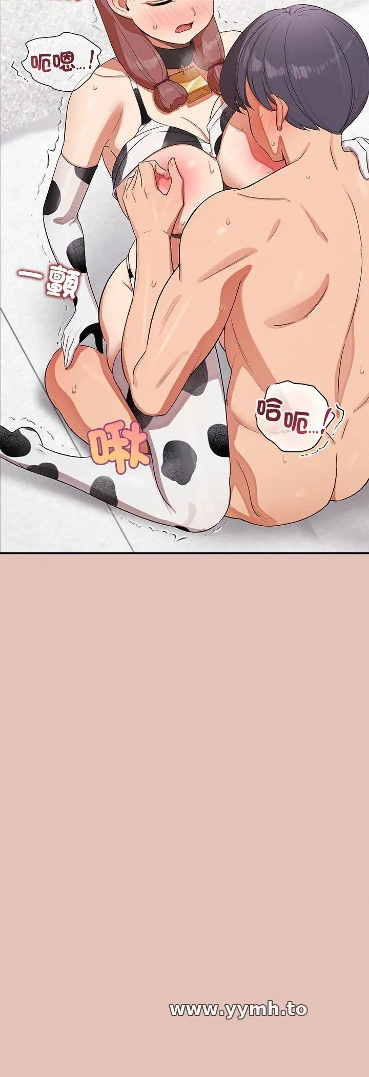 第31話