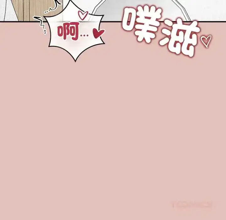 第32話