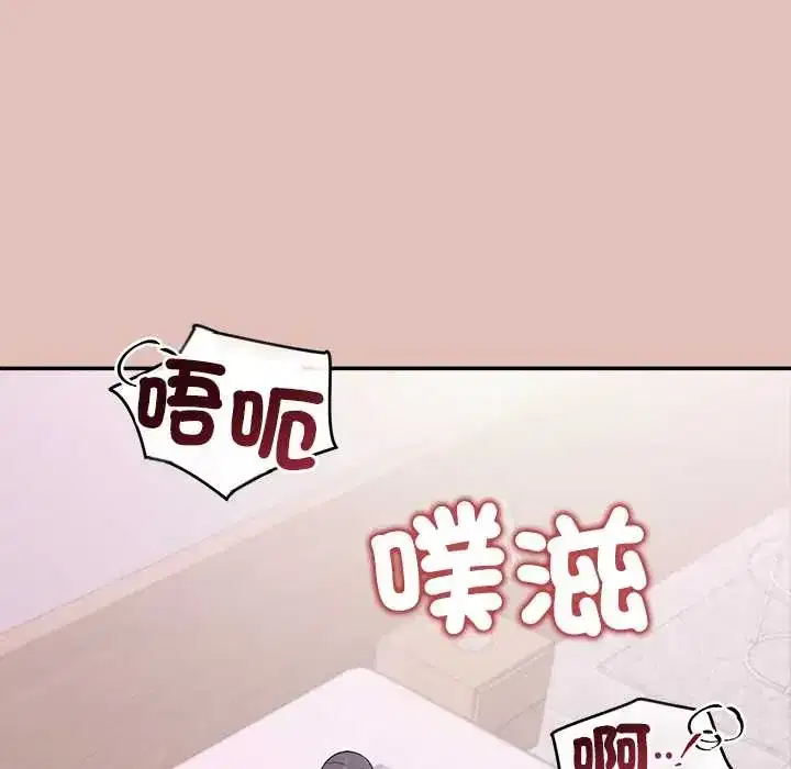 第32話