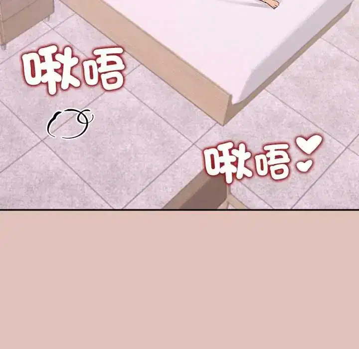 第32話