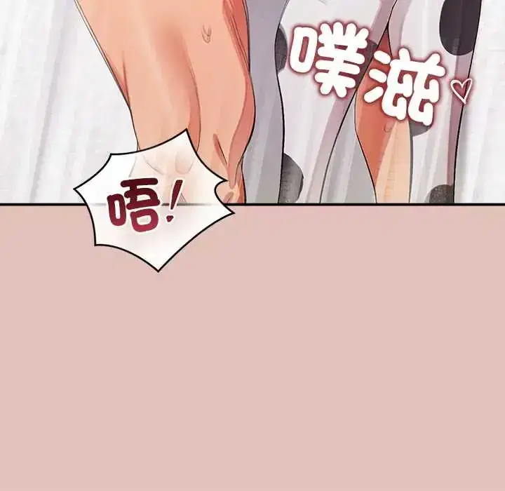 第32話