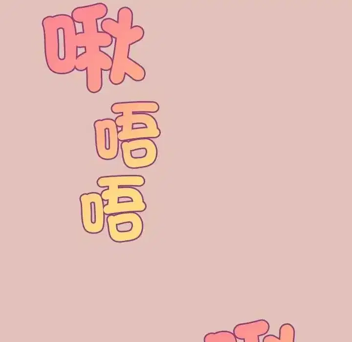 第32話