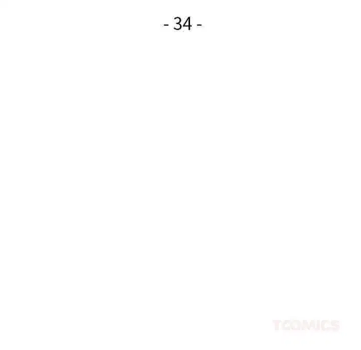 第34話 - 第15页