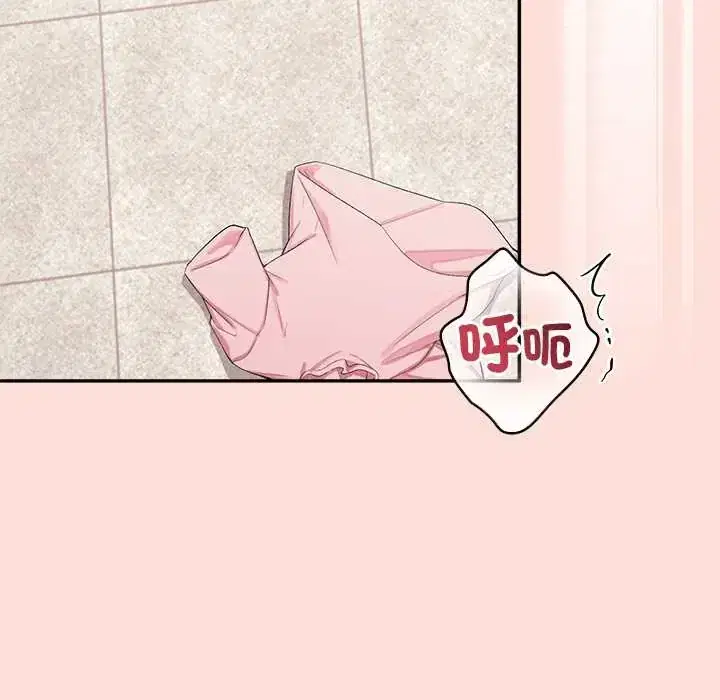 第34話 - 第77页
