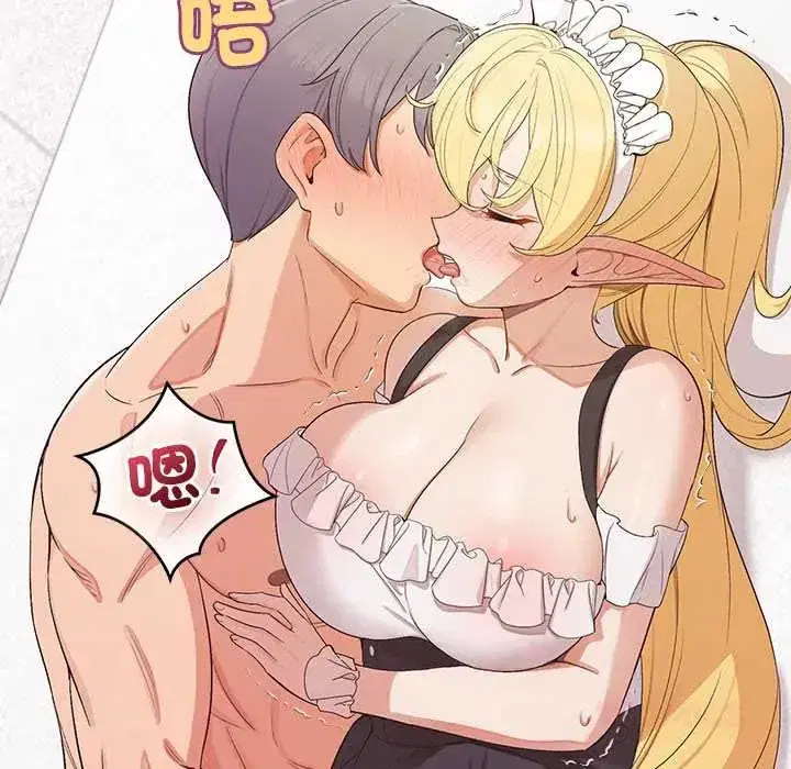 第34話 - 第81页