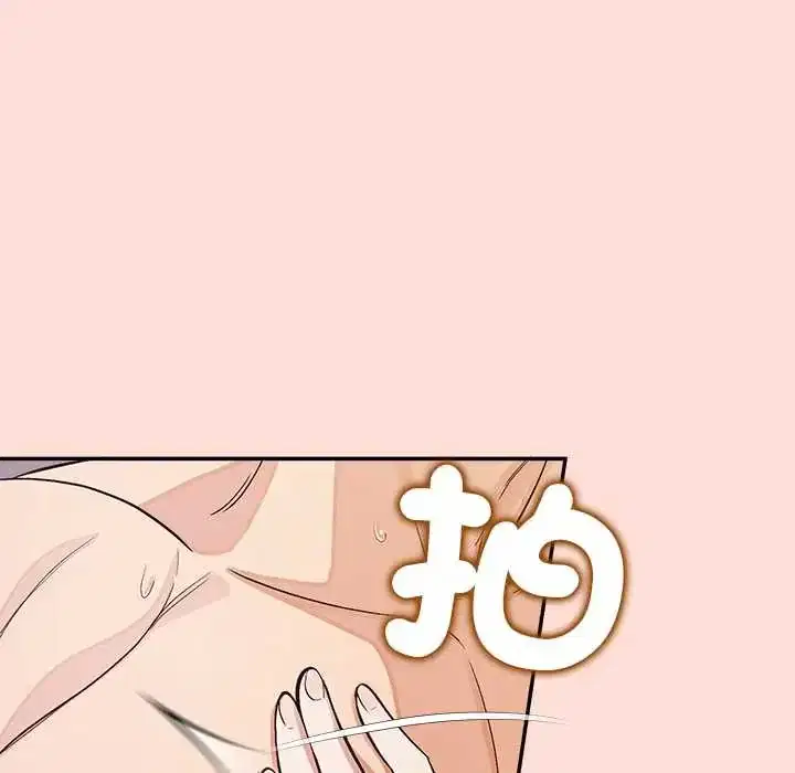 第34話 - 第85页