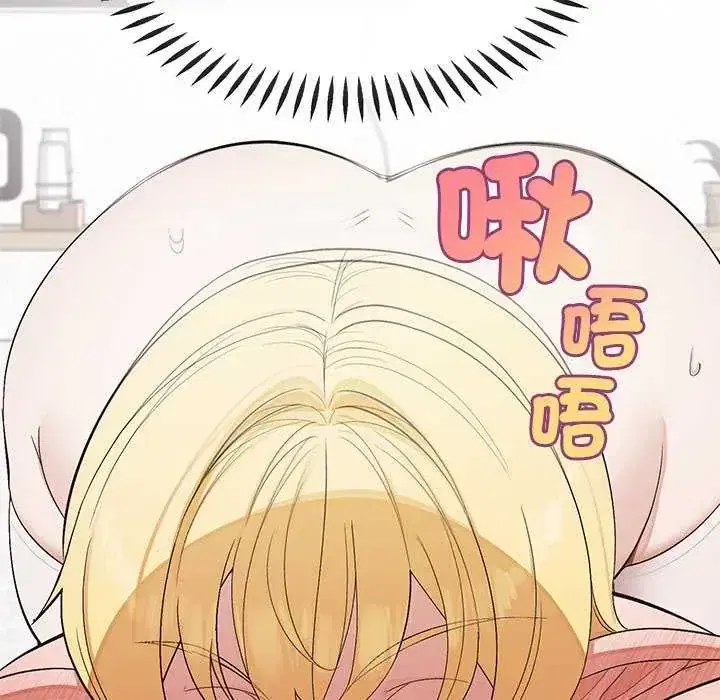 第35話