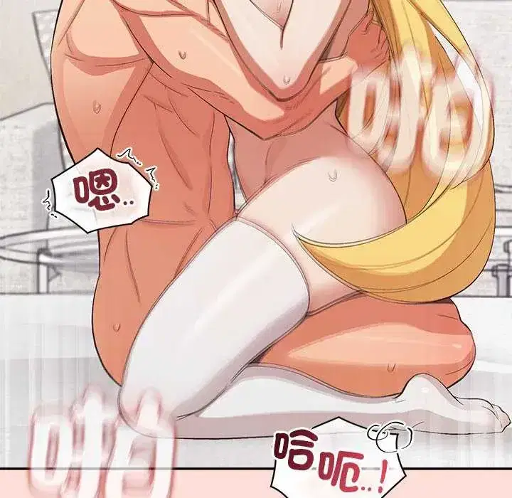 第35話