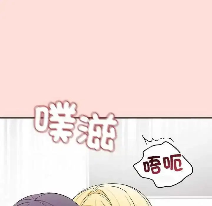 第35話