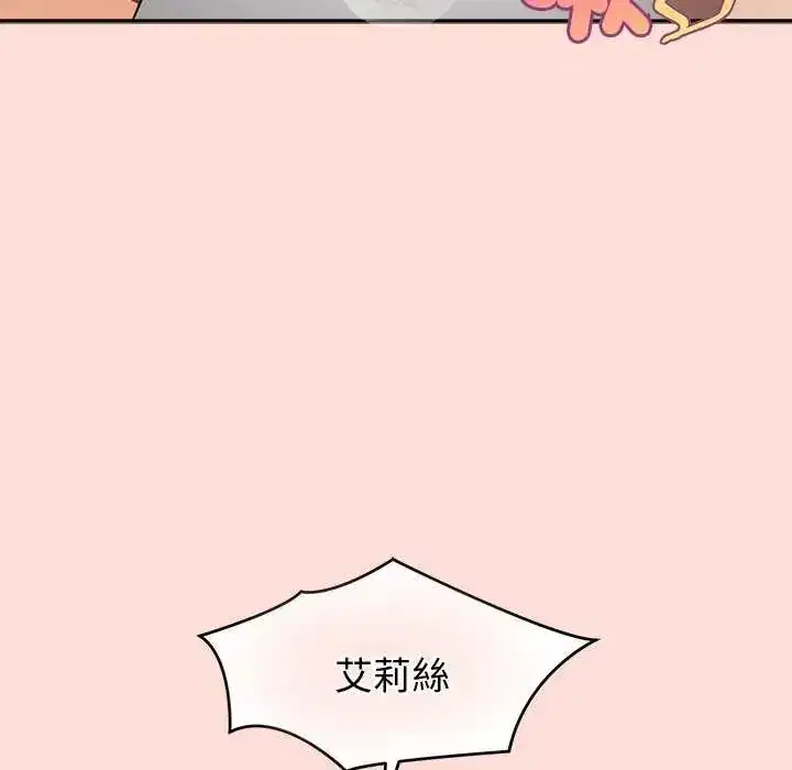 第35話