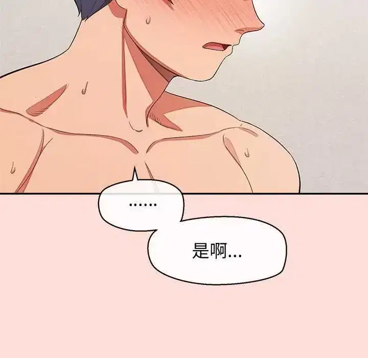 第35話