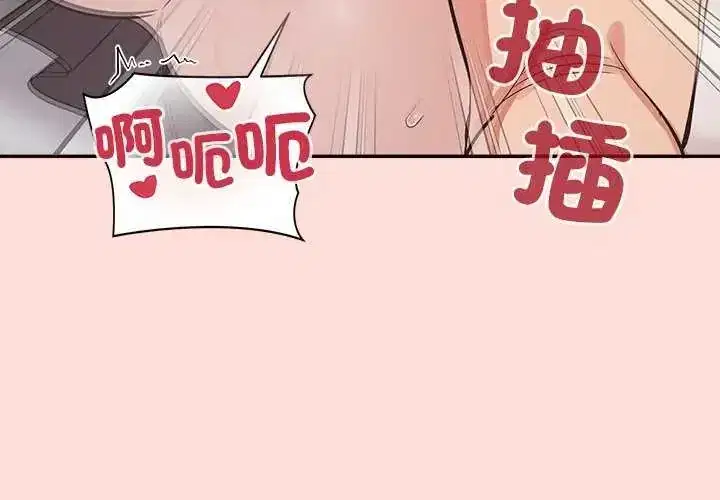 第35話