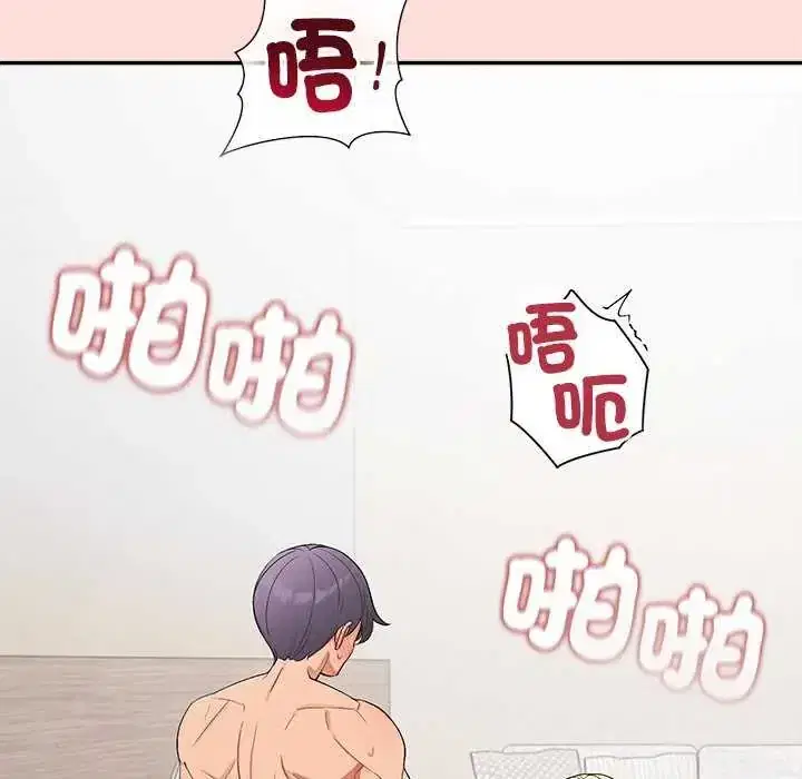 第35話