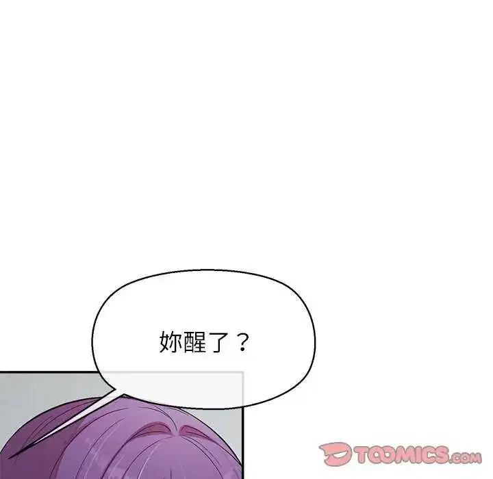 第36話