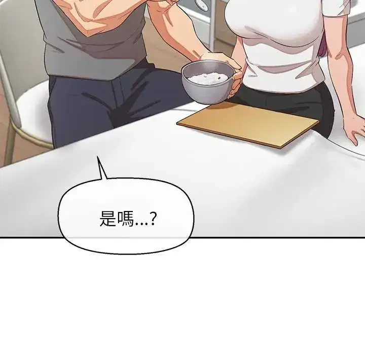 第36話