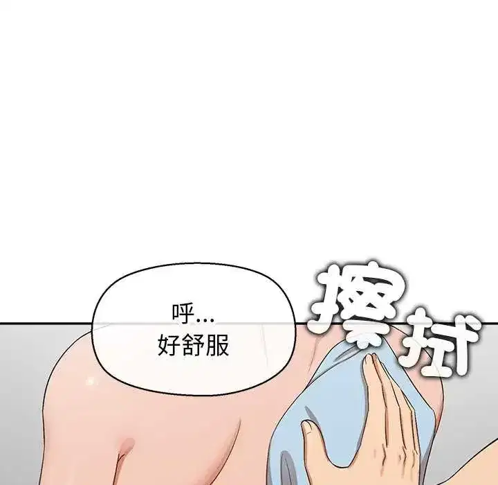 第36話