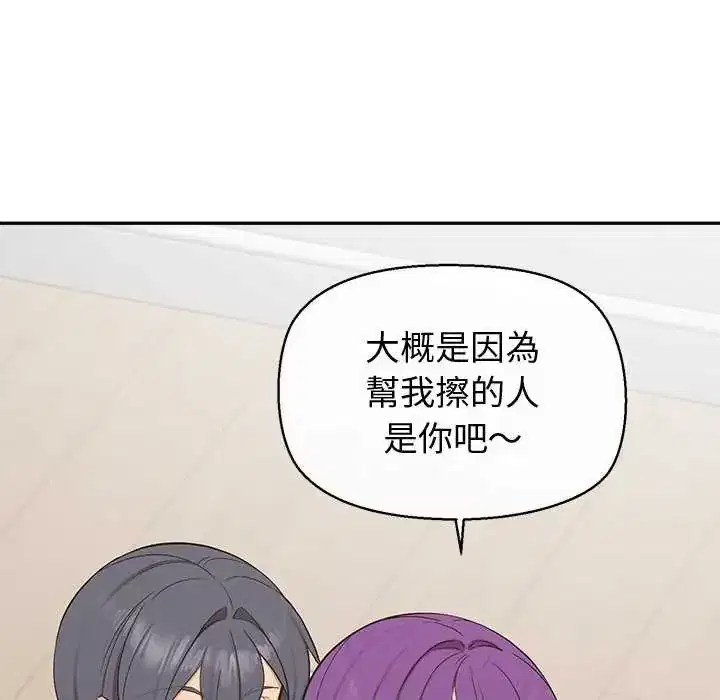 第36話