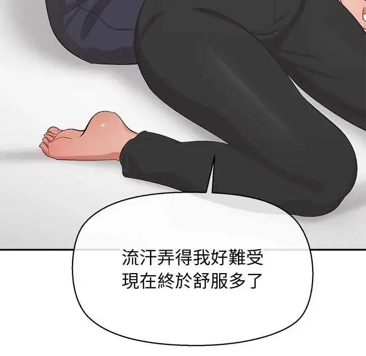 第36話
