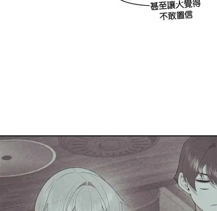 第36話