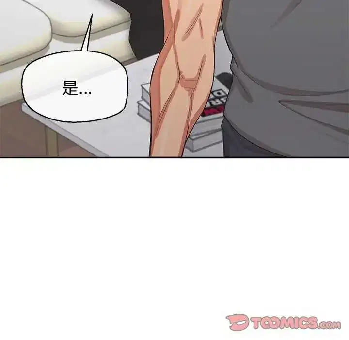 第36話