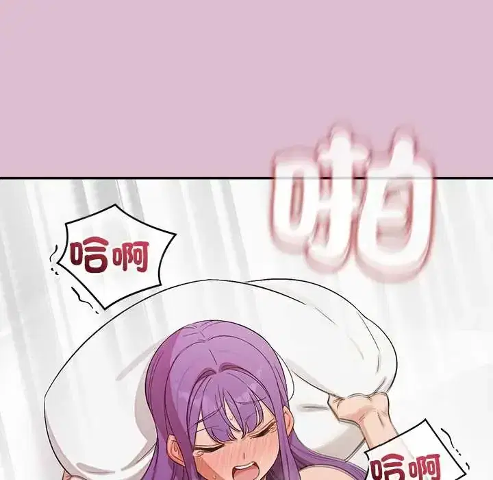 第37話