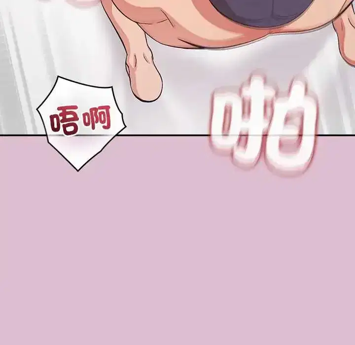 第37話