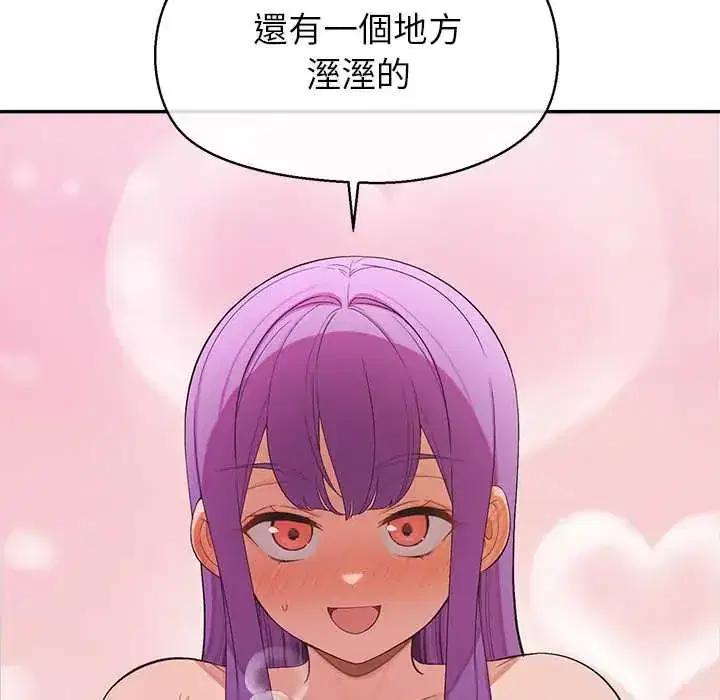 第37話