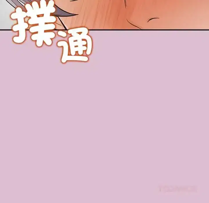 第37話